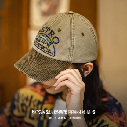 美式復古卡其燈芯絨彎簷硬頂棒球帽刺繡做舊鴨舌遮陽帽子女士