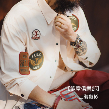 美式章仔刺繡長袖襯衫外套薄款白色口袋拼接襯衣夾克男春