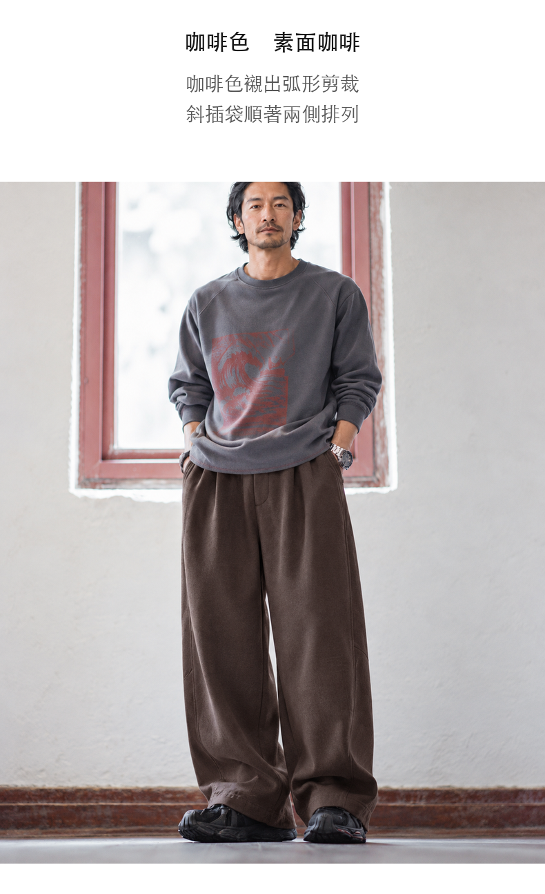 復古前褶弧形長褲男士寬鬆混紡細紋休閒褲 · 09-S06