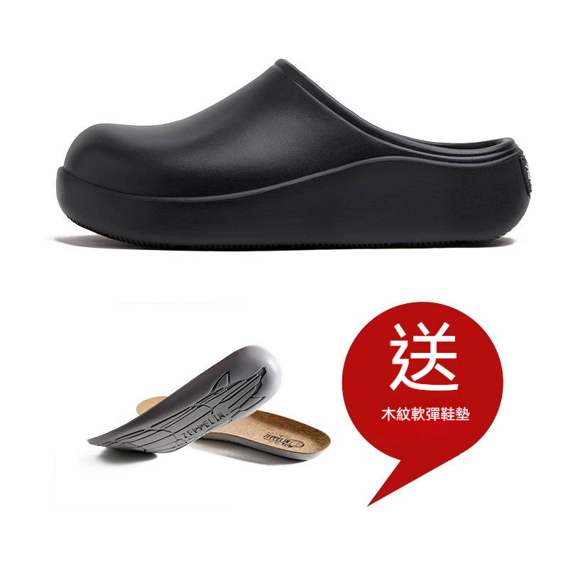 洞洞鞋男夏2025新款厚底廚師鞋涉水半包頭拖鞋戶外穿沙灘涼拖