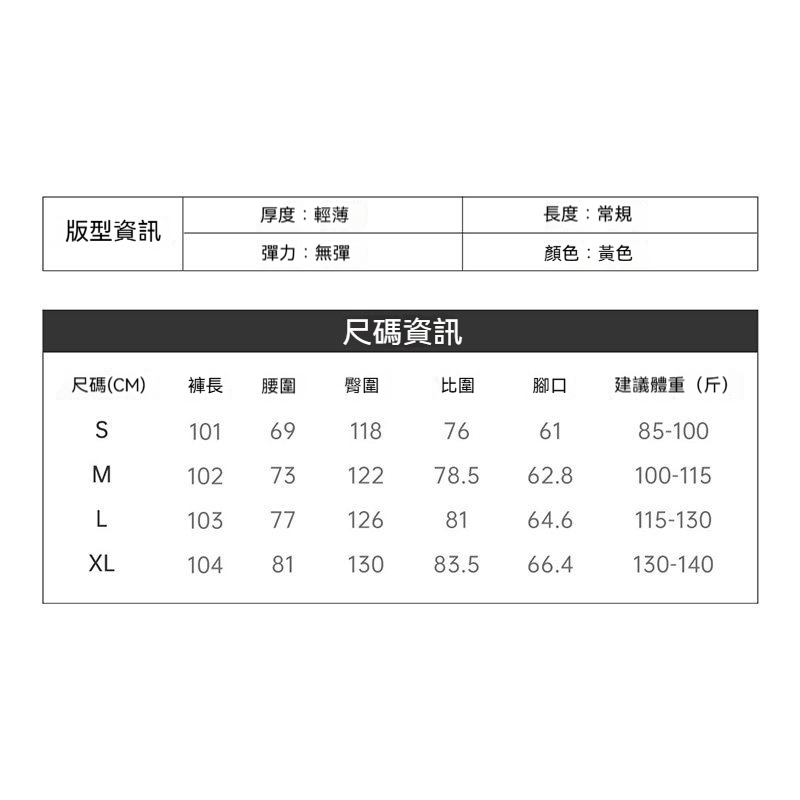 老錢風薄款闊腿顯瘦寬鬆抽繩壓褶皺休閒直筒系帶長褲子女士夏