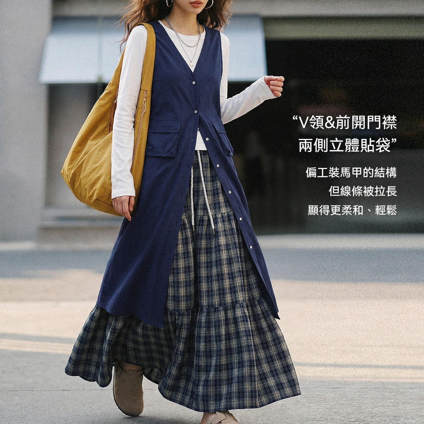 深V領外搭疊穿無袖馬夾甲背心工裝連衣裙子開叉衫外套女士春