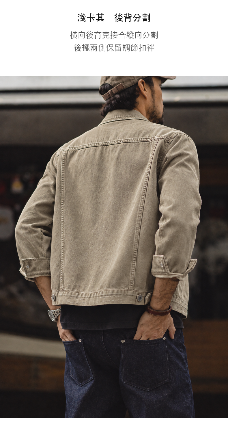 Vintage Washed Lapel Workwear Jacket Men's Loose-Fit Pure Cotton Twill Double Chest Pockets Long-Sleeve Jacket · 07-S03