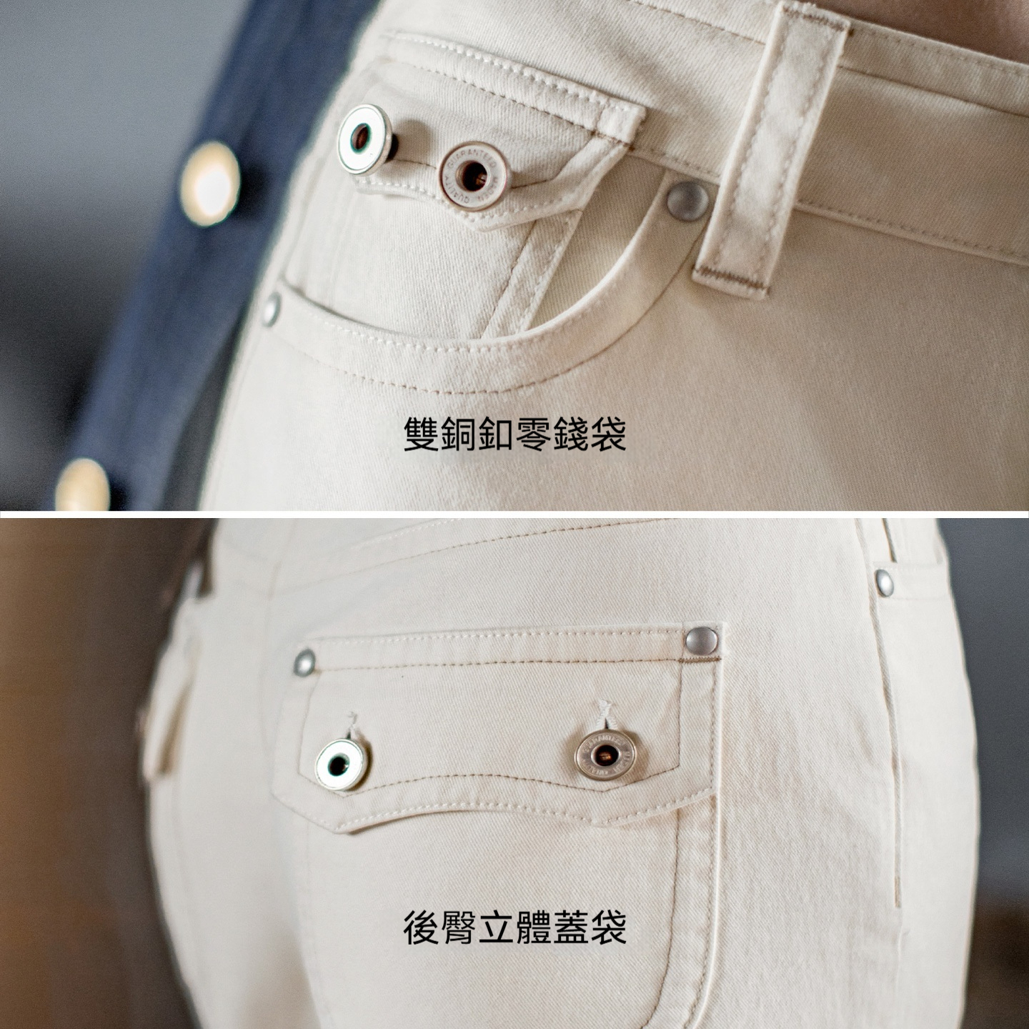 米白色直筒休閒褲顯瘦不貼腿純棉微喇叭馬蹄褲小個子女士秋季