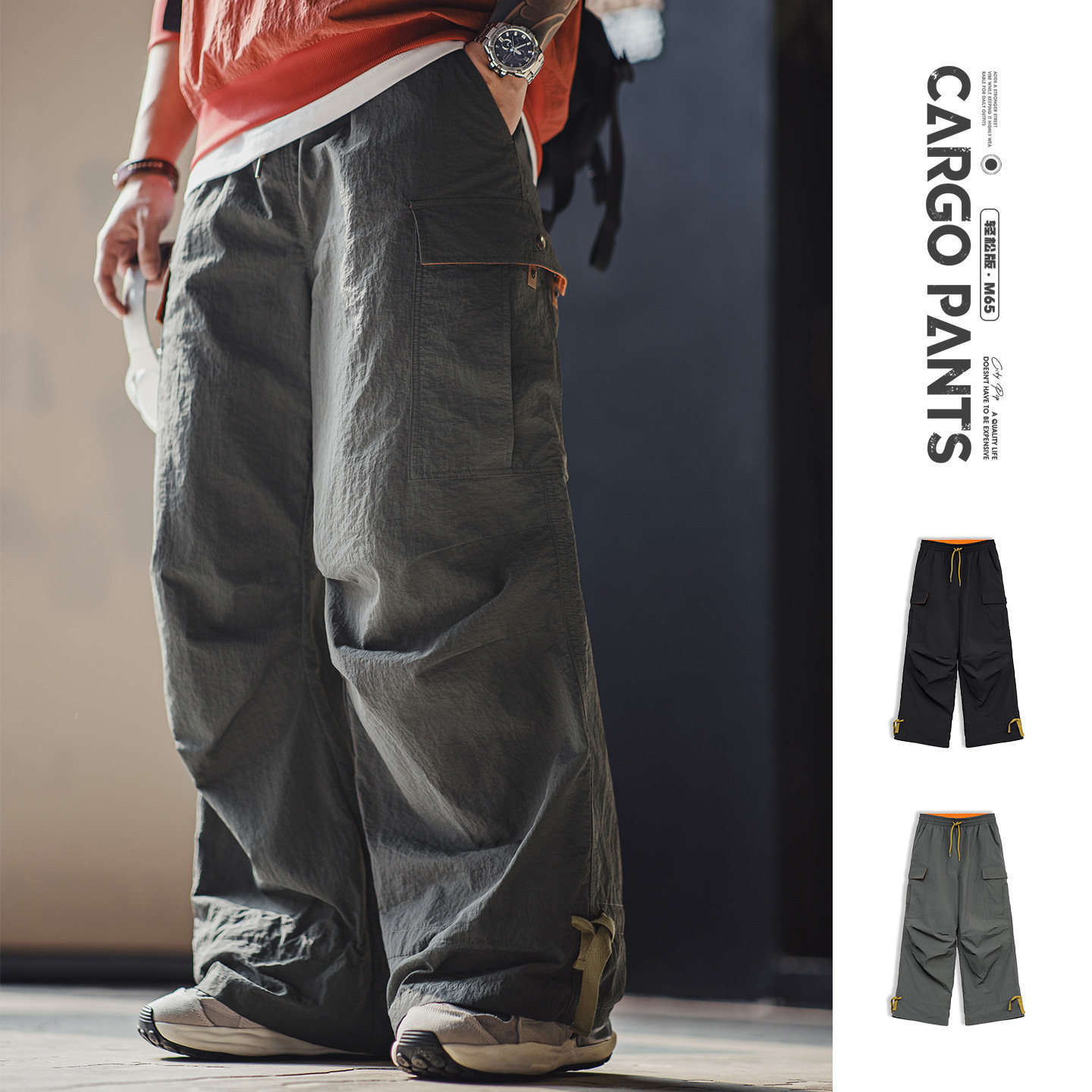 美式M65傘兵褲寬鬆山系機能寬腿大口袋直筒休閒褲男款春