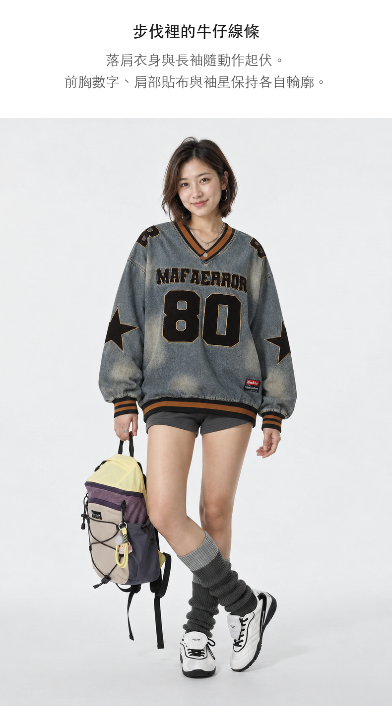 Washed Denim Number Patch V-Neck Long-Sleeve Top · 11-S08