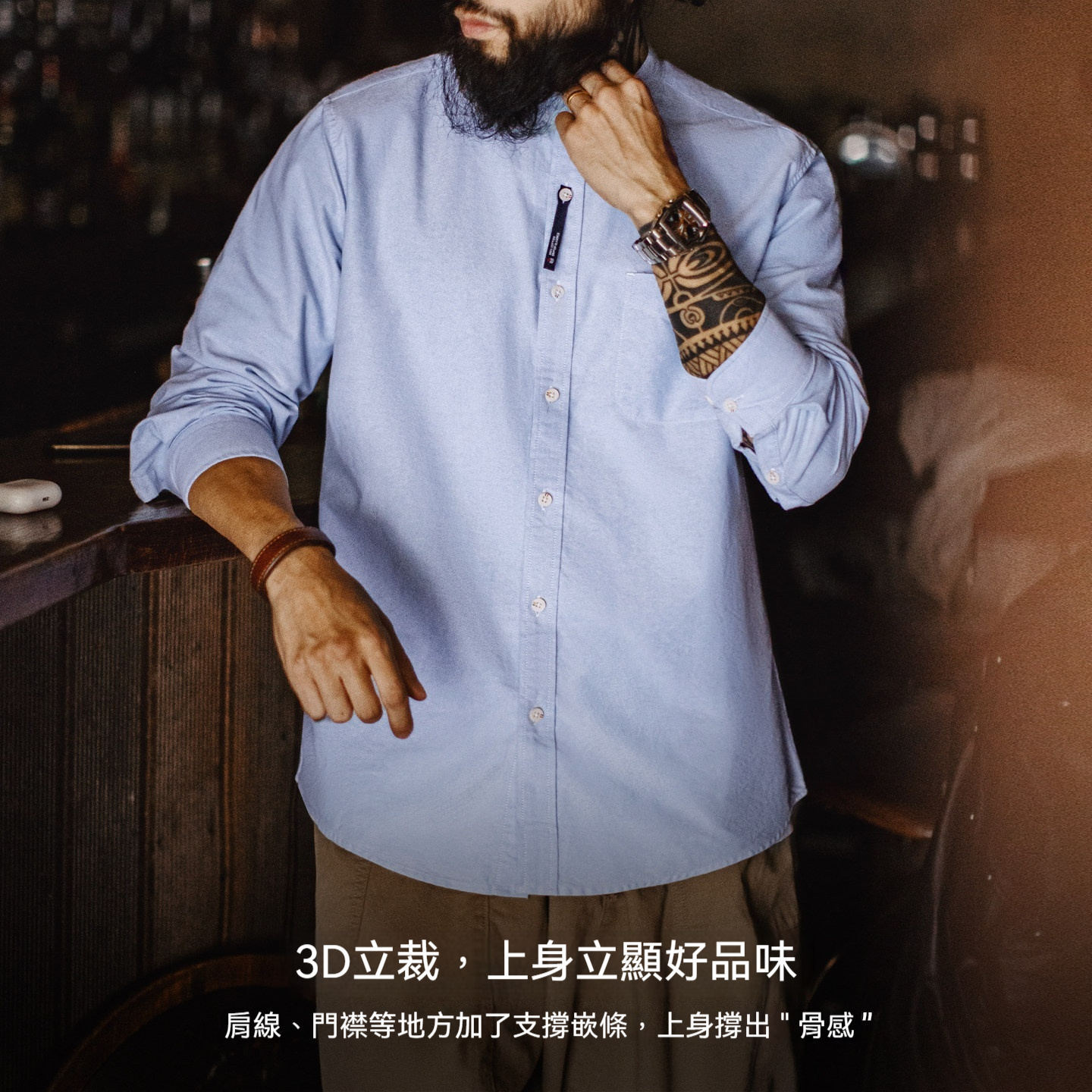 美式牛津布長袖襯衫小高領立領牛津紡純棉襯衣外套男款春