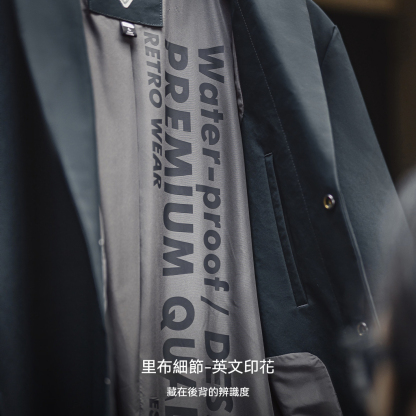 美式復古薄款通勤風衣英倫中長款藍色翻領大衣外套男秋季