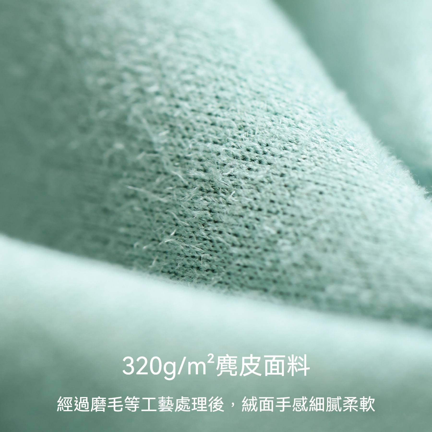 天青色磨毛麂皮絨夾克男寬鬆短版巴恩風撞色翻領外套秋