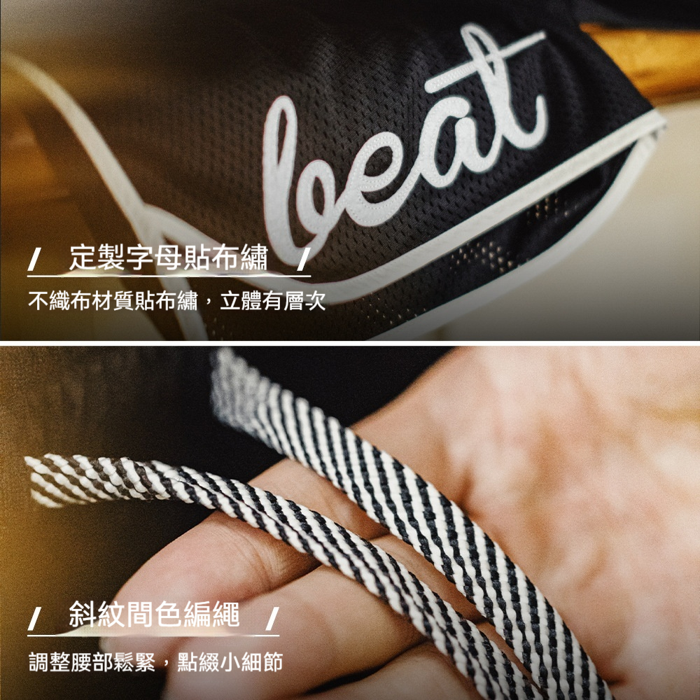 美式黑色雙層網眼短褲籃球高街運動風透氣沙灘四分褲男夏