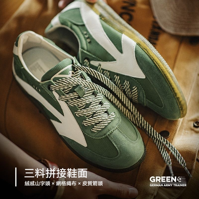 德訓鞋男2025新款夏季網面透氣休閒鞋復古運動阿甘鞋潮流板鞋