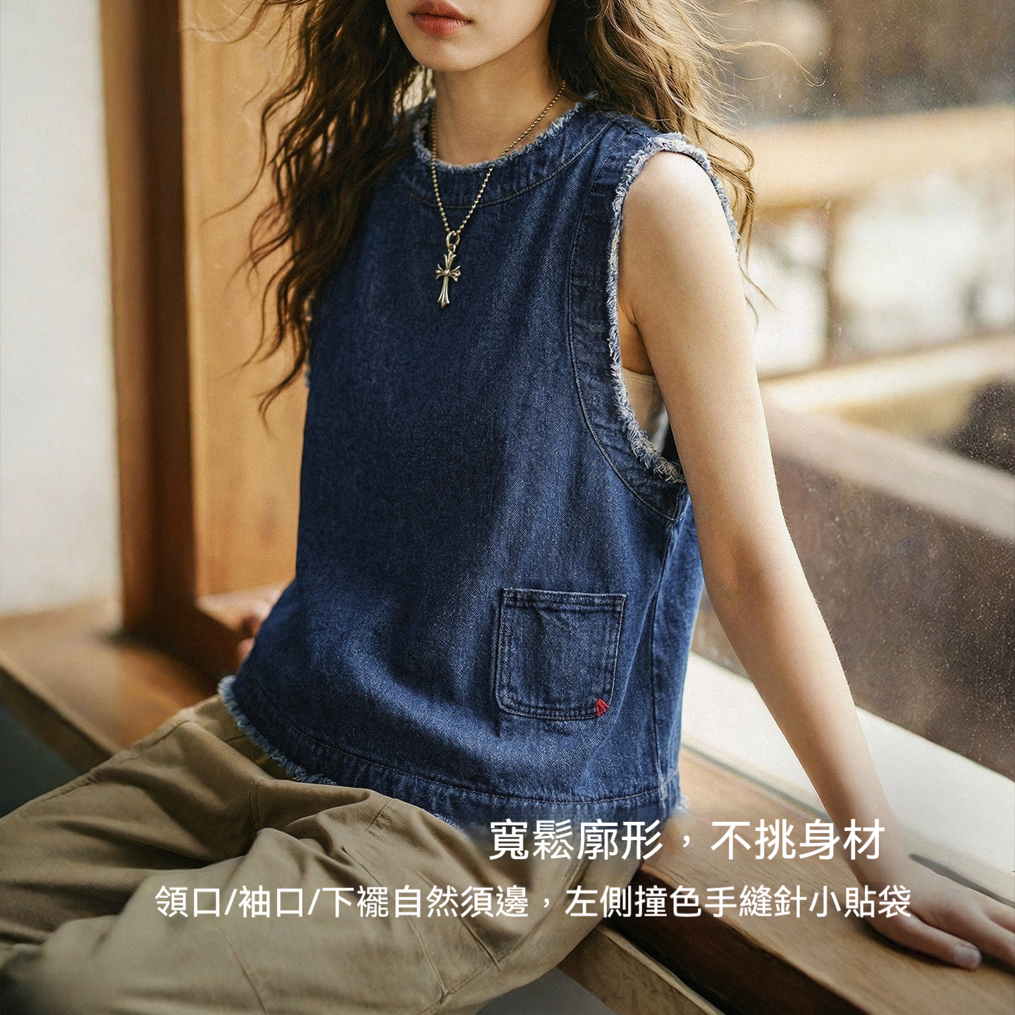 日系復古寬鬆疊單外穿牛仔馬甲外套無袖坎肩背心上衣女士春夏