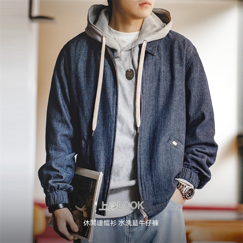 美式復古牛仔boxy教練夾克cityboy寬鬆翻領外套男春秋-Retro's Wear