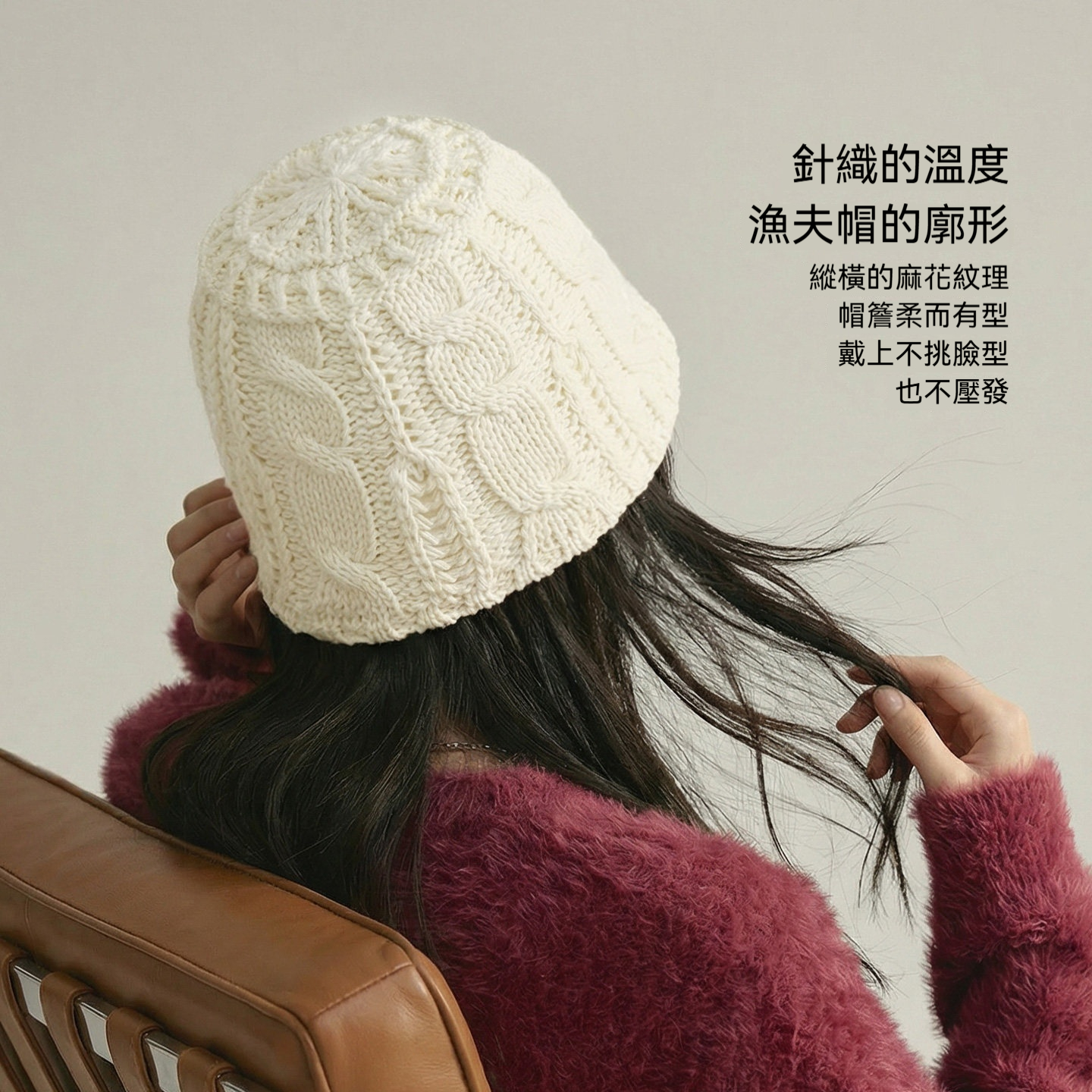 白色針織鏤空編織毛線漁夫帽大頭圍圓頂水桶立體盆帽子女士春