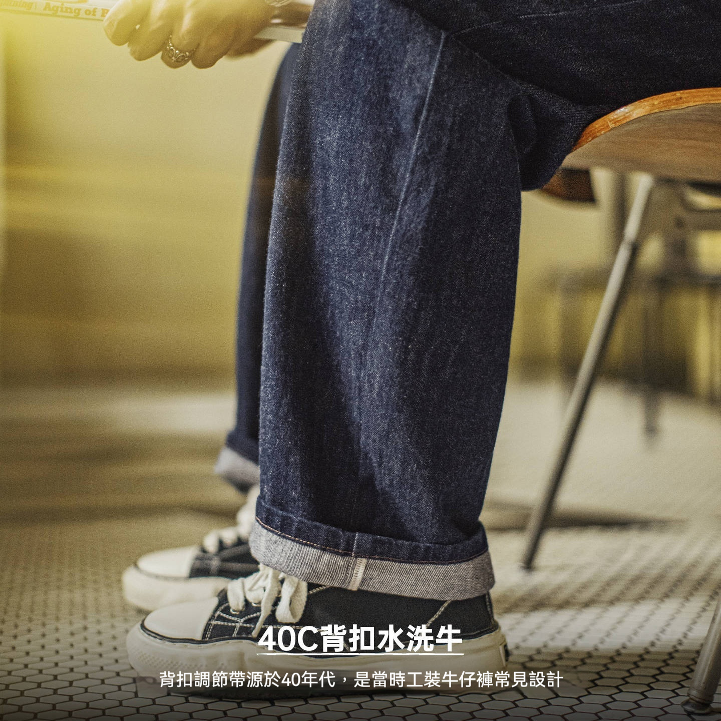 美式復古竹節深藍色牛仔褲直筒水洗丹寧休閒長褲子男士秋