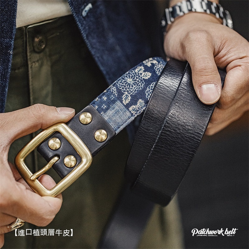 古布印花百家布植鞣皮帶boro風頭層牛皮針扣復古腰帶男-Retro's Wear