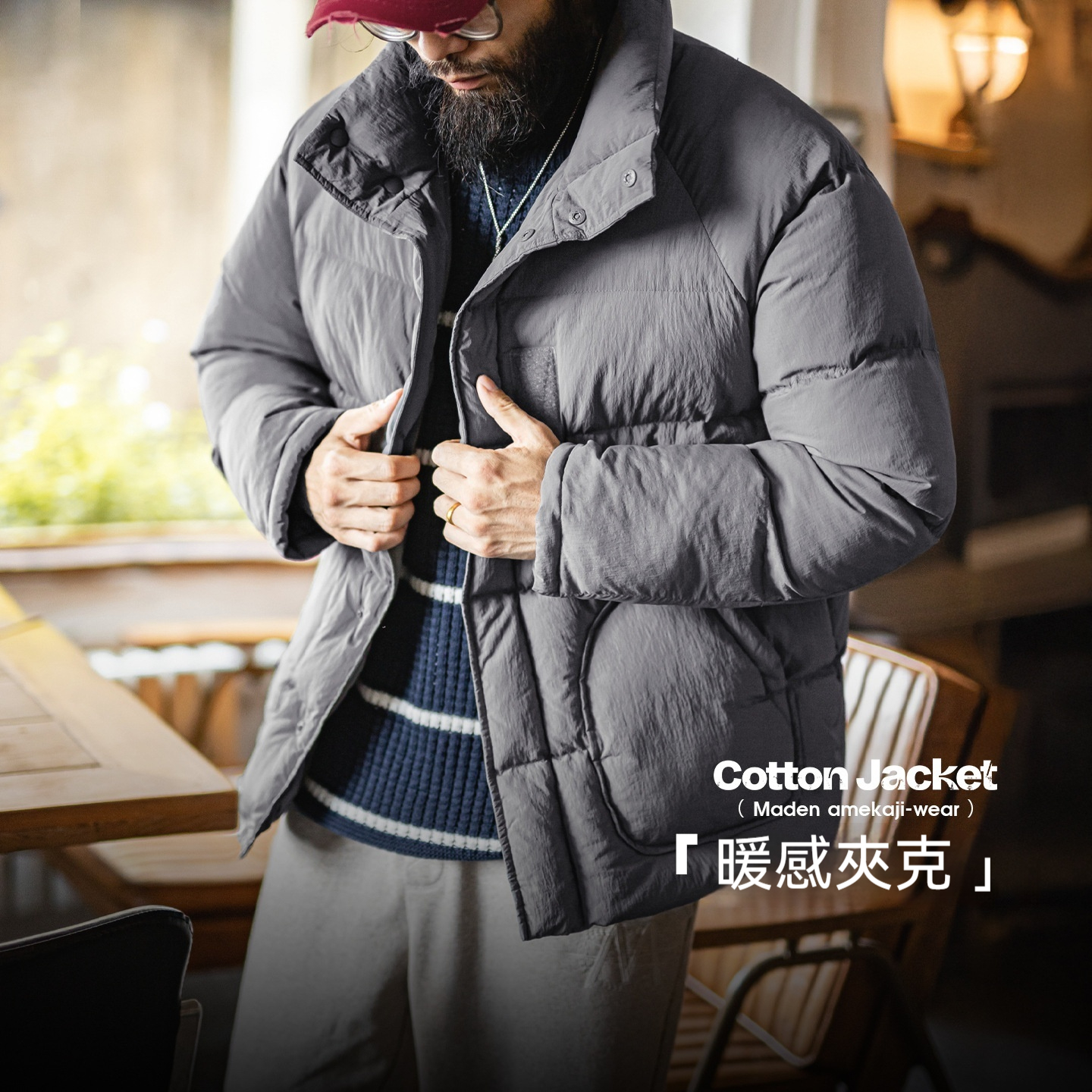 美式灰色尼龍棉服插肩袖外套珍珠棉立領加厚保暖短款夾克