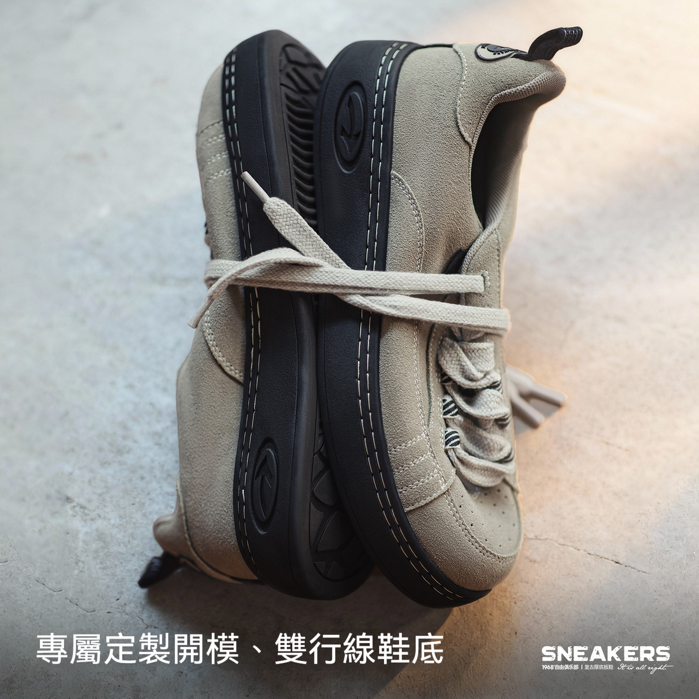 美式灰色復古厚底板鞋小眾增高翻毛皮休閒鞋低幫滑板鞋男士