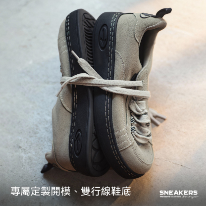 美式灰色復古厚底板鞋小眾增高翻毛皮休閒鞋低幫滑板鞋男士