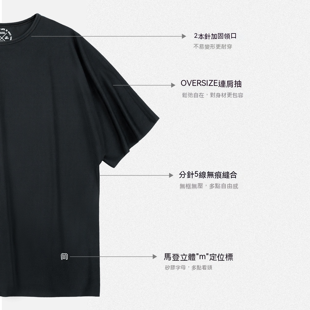 美式休閒二本針科技冰薄短袖豎紋坑條透氣寬鬆T恤男夏季-Retro's Wear