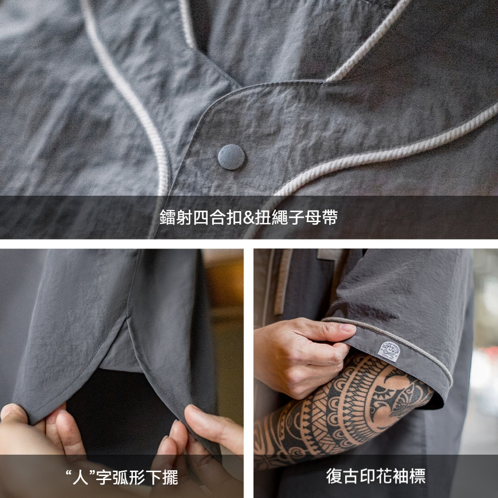 美式休閒GRIT棒球服貼布繡襯衫日系灰色薄款襯衣男春夏