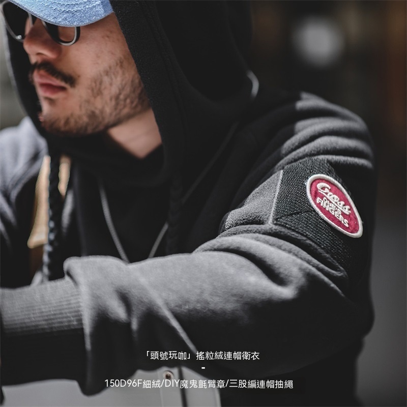 美式休閒重磅搖粒絨衛衣連帽百搭加厚抓絨套頭衫男秋冬-Retro's Wear