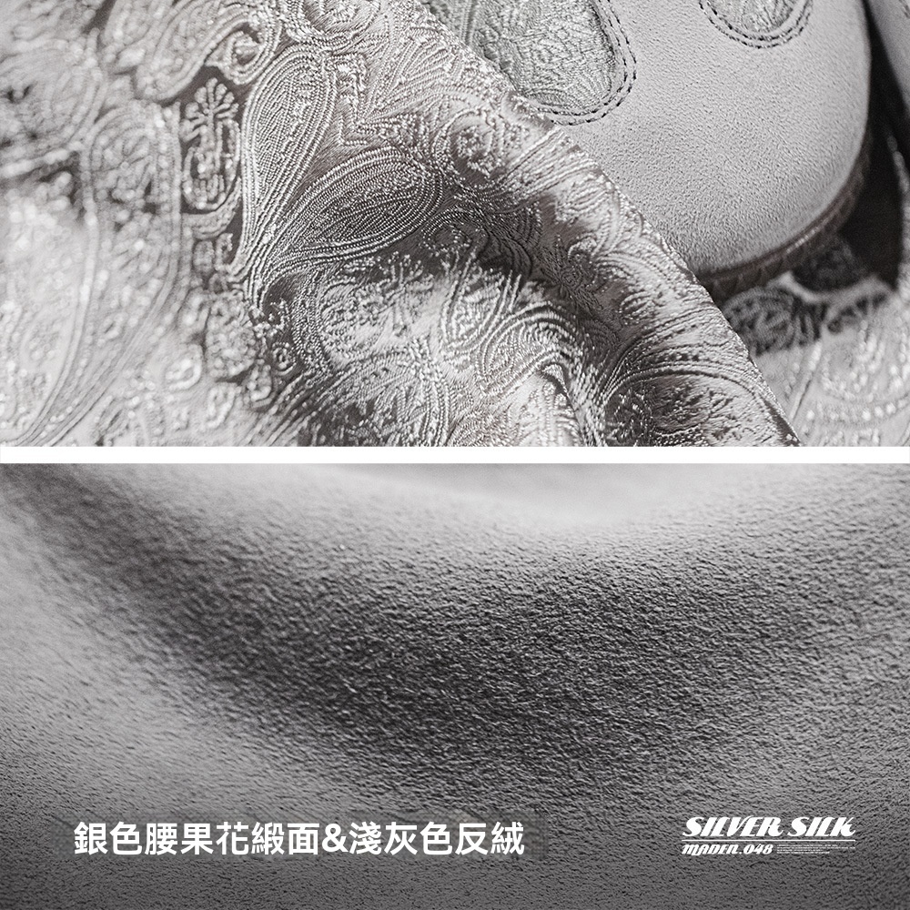 2025夏季新款德訓鞋男士腰果花小眾設計感板鞋絲綢休閒潮鞋子