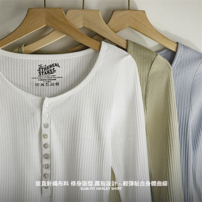 美式亨利衫針織打底衫修身內搭長袖T恤上衣2024秋季新款女-Retro's Wear