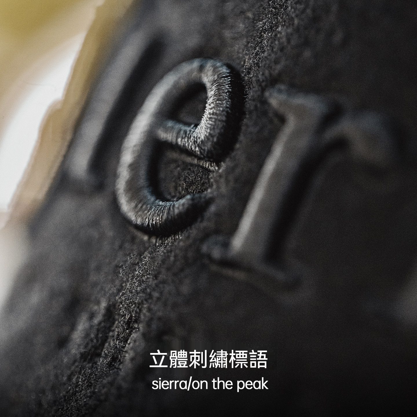 美式平簷棒球帽黑色毛呢刺繡鴨舌帽子五片嘻哈帽男款秋冬