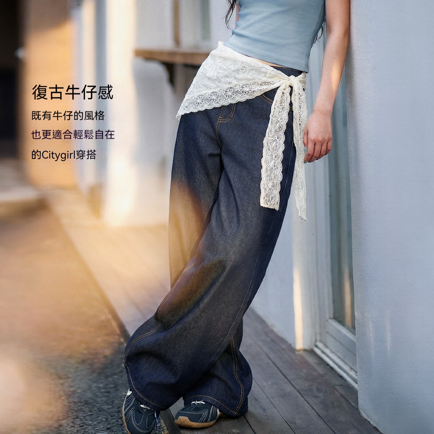 復古原牛色薄款微彈顯瘦直筒闊腿仿軟牛仔休閒長褲子女士春夏