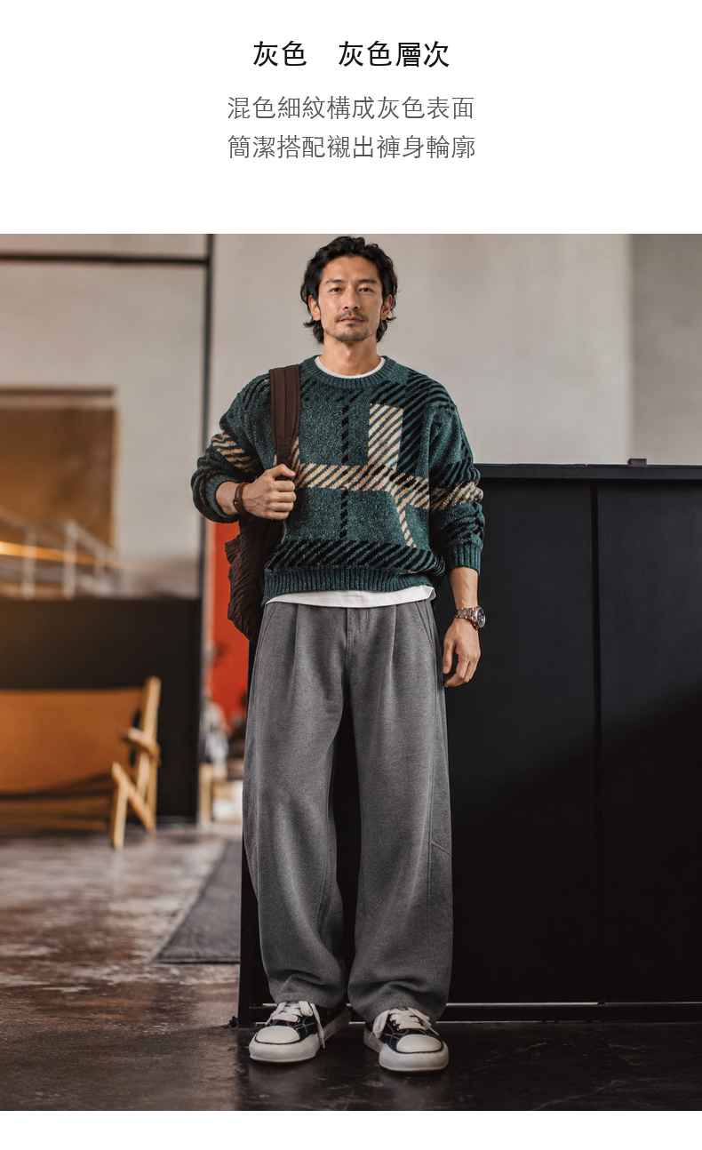 復古前褶弧形長褲男士寬鬆混紡細紋休閒褲 · 07-S08