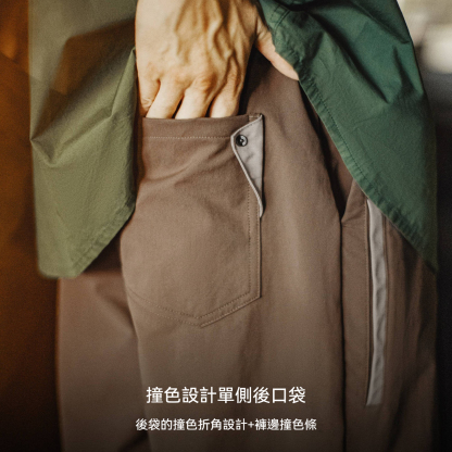 美式復古四面彈休閒褲卡其色通勤抗皺錐型薄款長褲子男秋