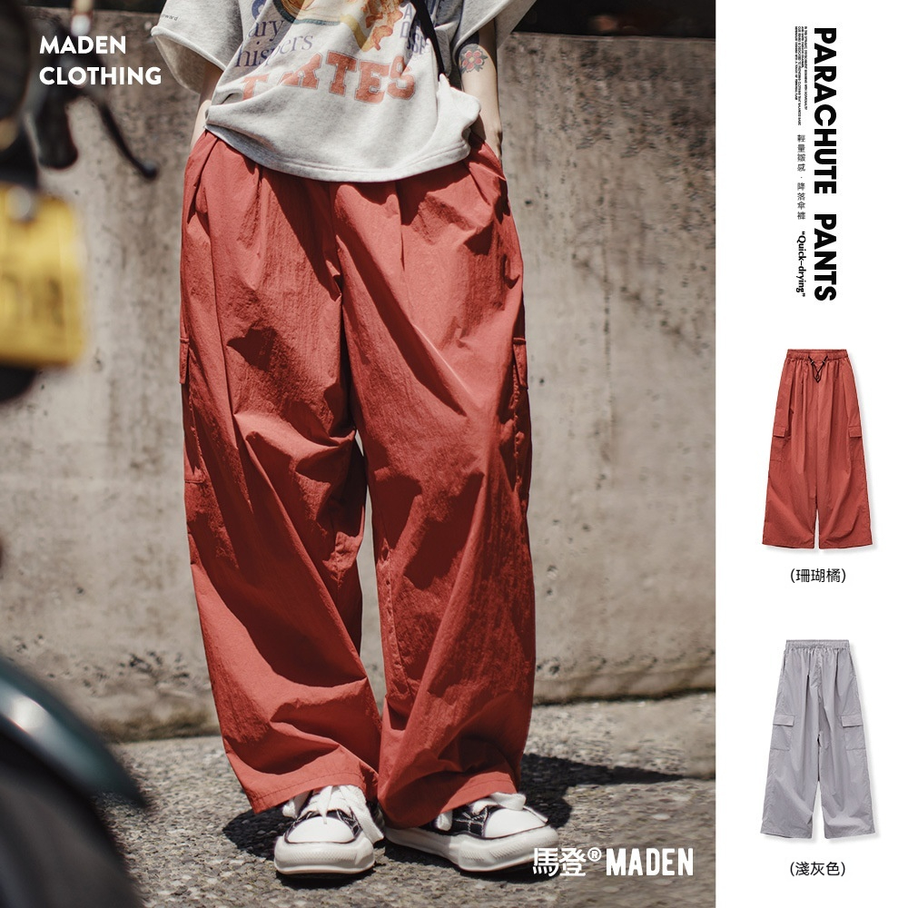 夏日爵士舞工裝降落傘褲美式高街輕薄大口袋褶皺寬鬆闊腿褲女