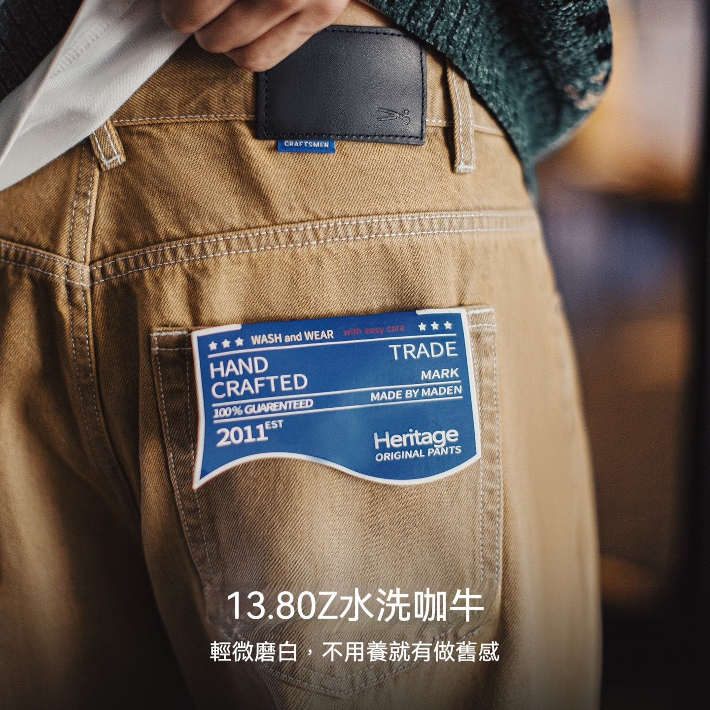 美式復古淺卡其色牛仔褲直筒水洗寬鬆闊腿休閒長褲子男春