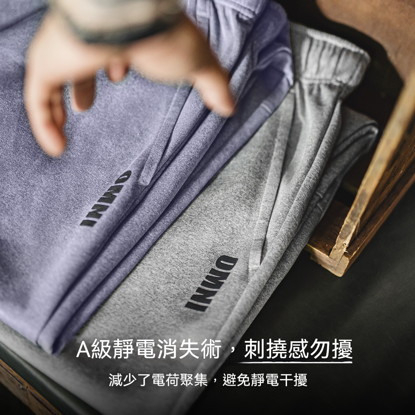 美式休閒Easypants灰色衛褲空氣層直筒束脚運動褲子男秋