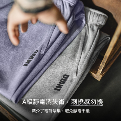 美式休閒Easypants灰色衛褲空氣層直筒束脚運動褲子男秋