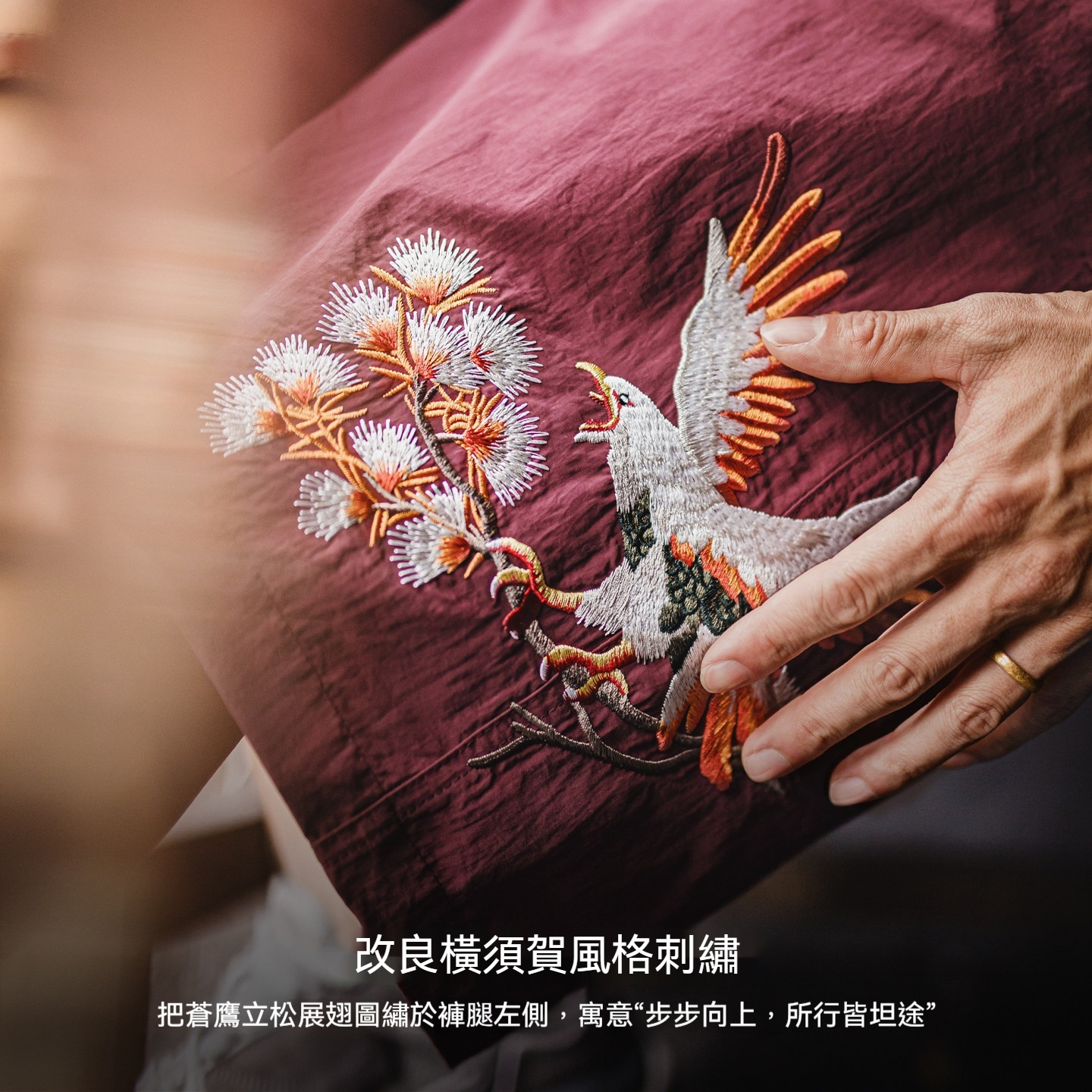 美式橫須賀刺繡短褲寬鬆紅色塔絲隆沙灘薄款五分褲男夏季