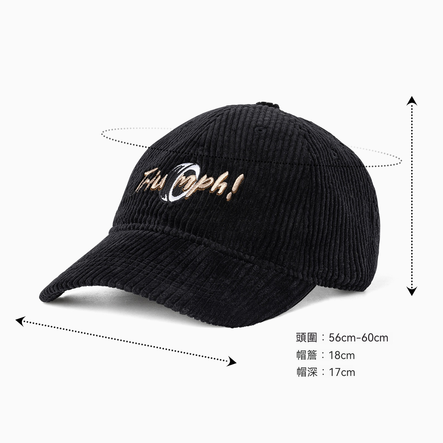 MRA可調節彎簷燈芯絨棒球帽大頭圍卡其色軟頂鴨舌深帽子男女