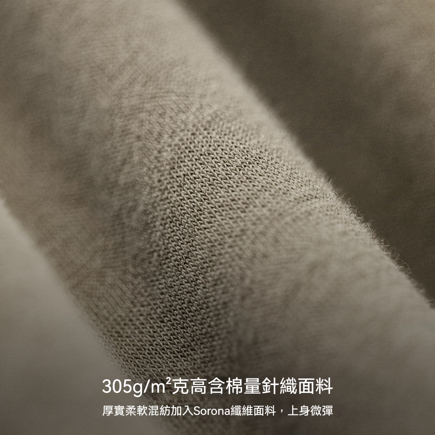 美式復古拼接撞色束腳衛褲松緊腰運動休閒長褲男款春