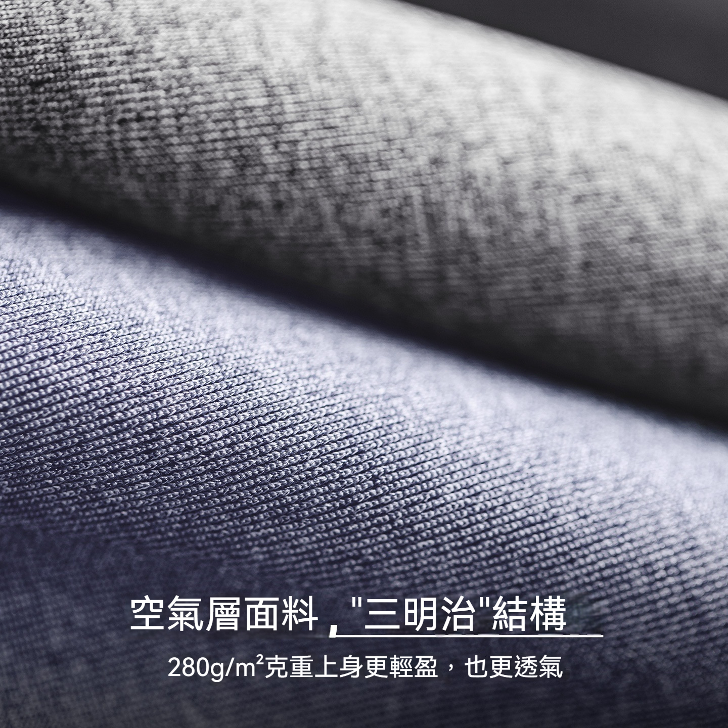 美式休閒Easypants灰色衛褲空氣層直筒束脚運動褲子男秋