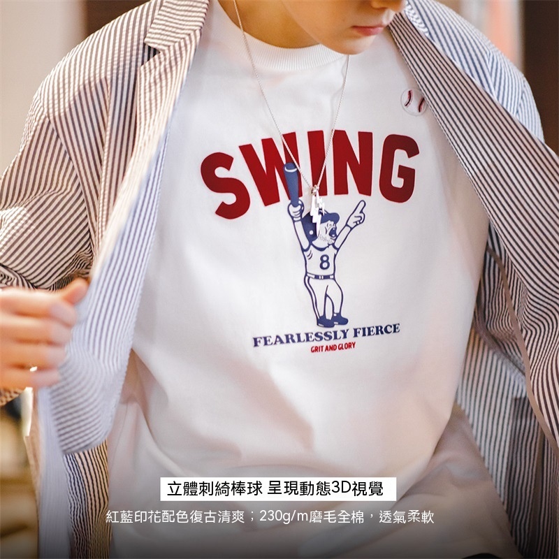 美式復古字母棒球印花長袖T恤圓領內搭純棉打底衫男春季-Retro's Wear