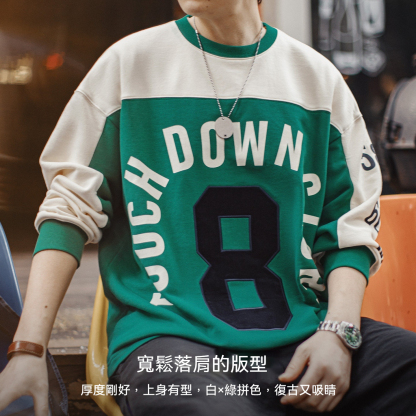 美式復古球衣風撞色長袖T恤數位圓領套頭衛衣外套男款春