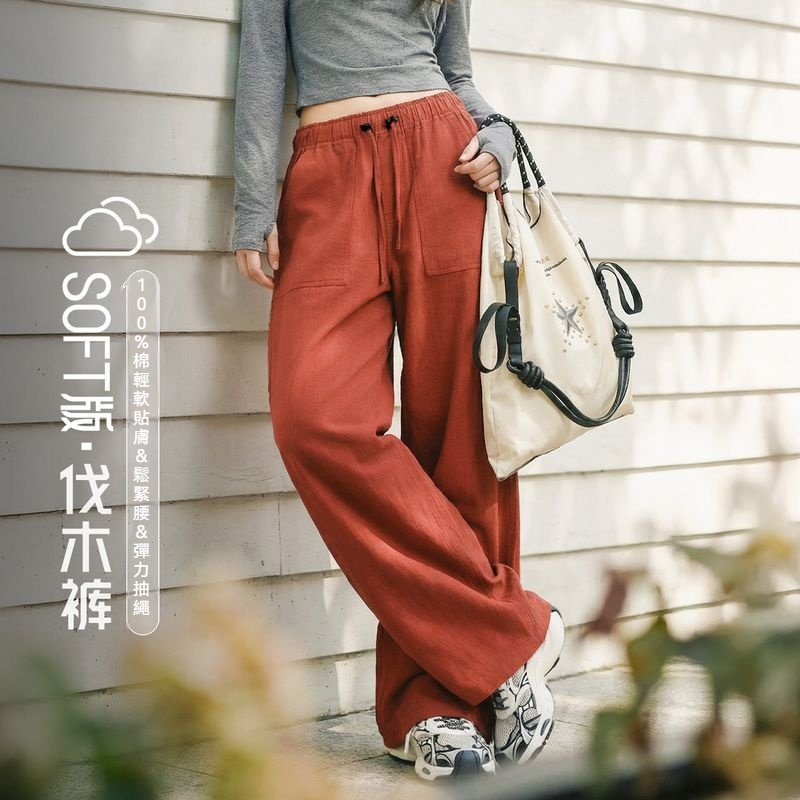 橘色大口袋薄款鬆緊腰寬鬆直筒伐木工裝褲子純棉休閒長褲女