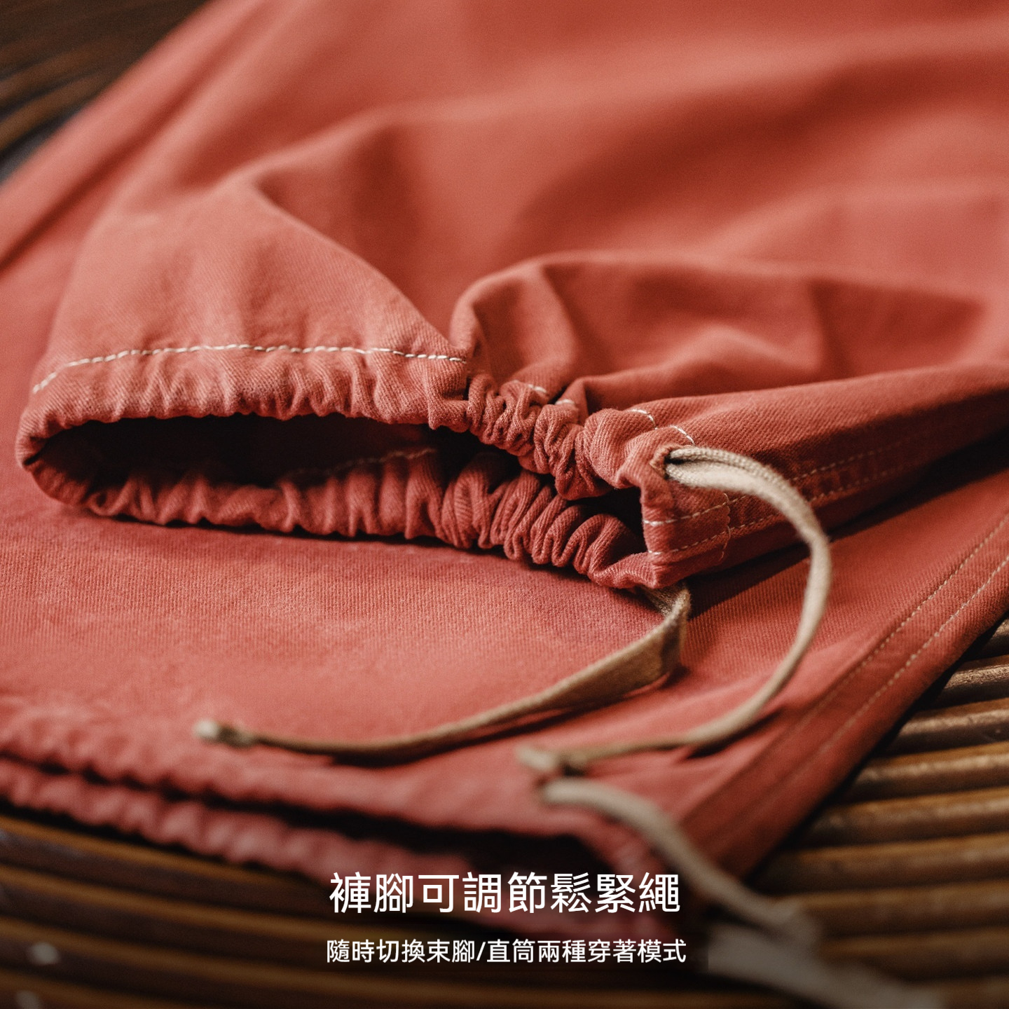 美式復古多口袋明線工裝褲磚紅色直筒闊腿束脚休閒褲男春