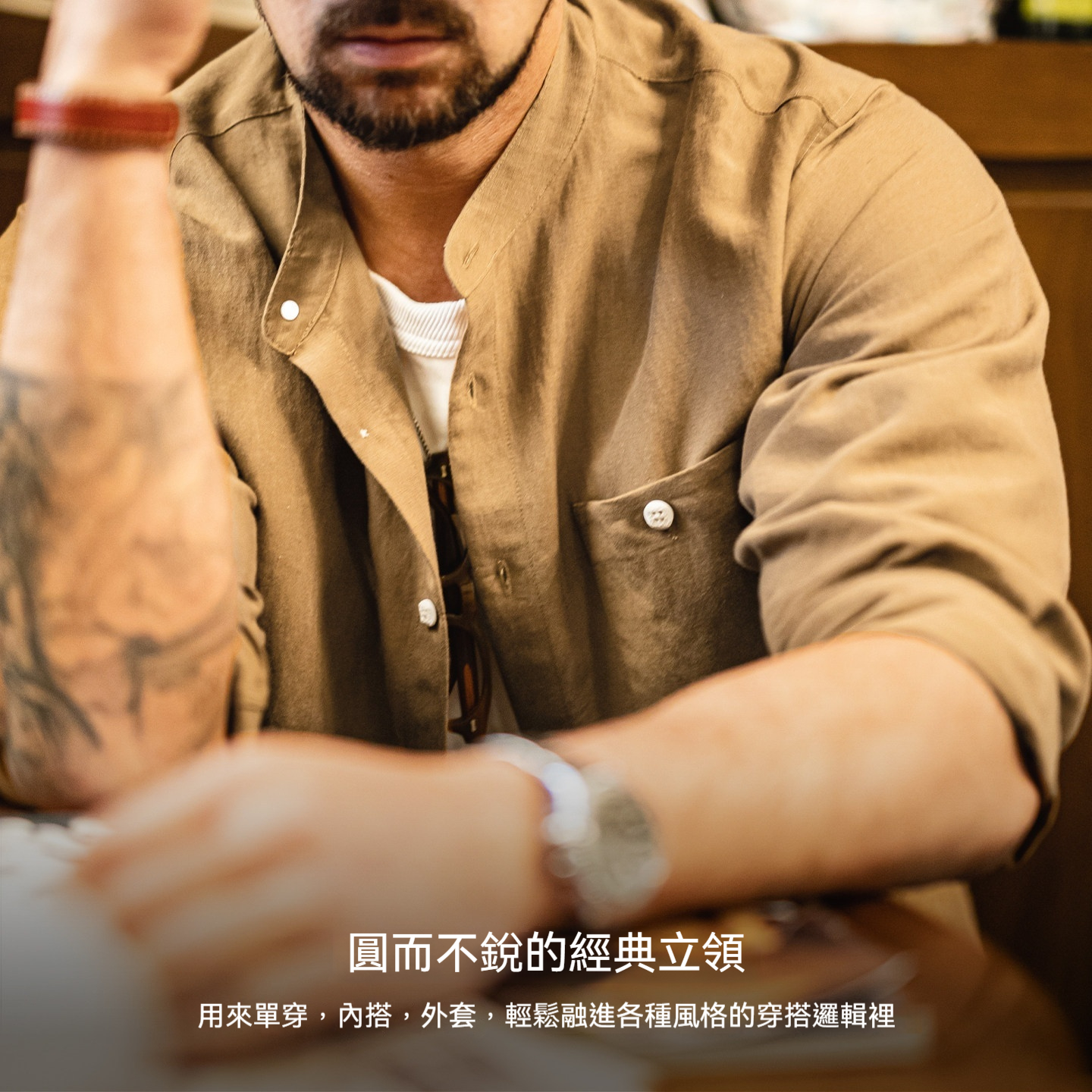 萊賽爾長袖襯衫天絲日系鬆弛感襯衣美式老錢風外套男士春