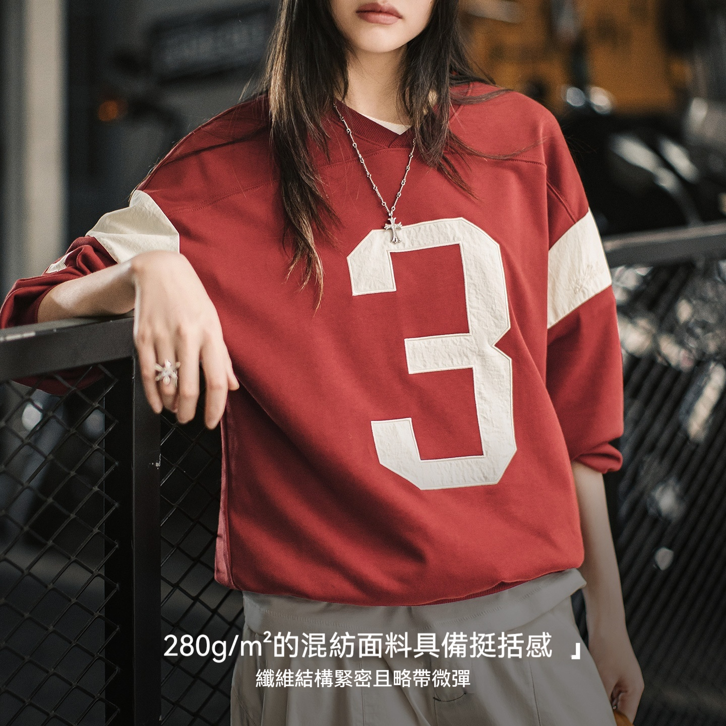 美式復古棒球V領無帽字母撞紅色拼接套頭長袖休閒衛衣女士秋