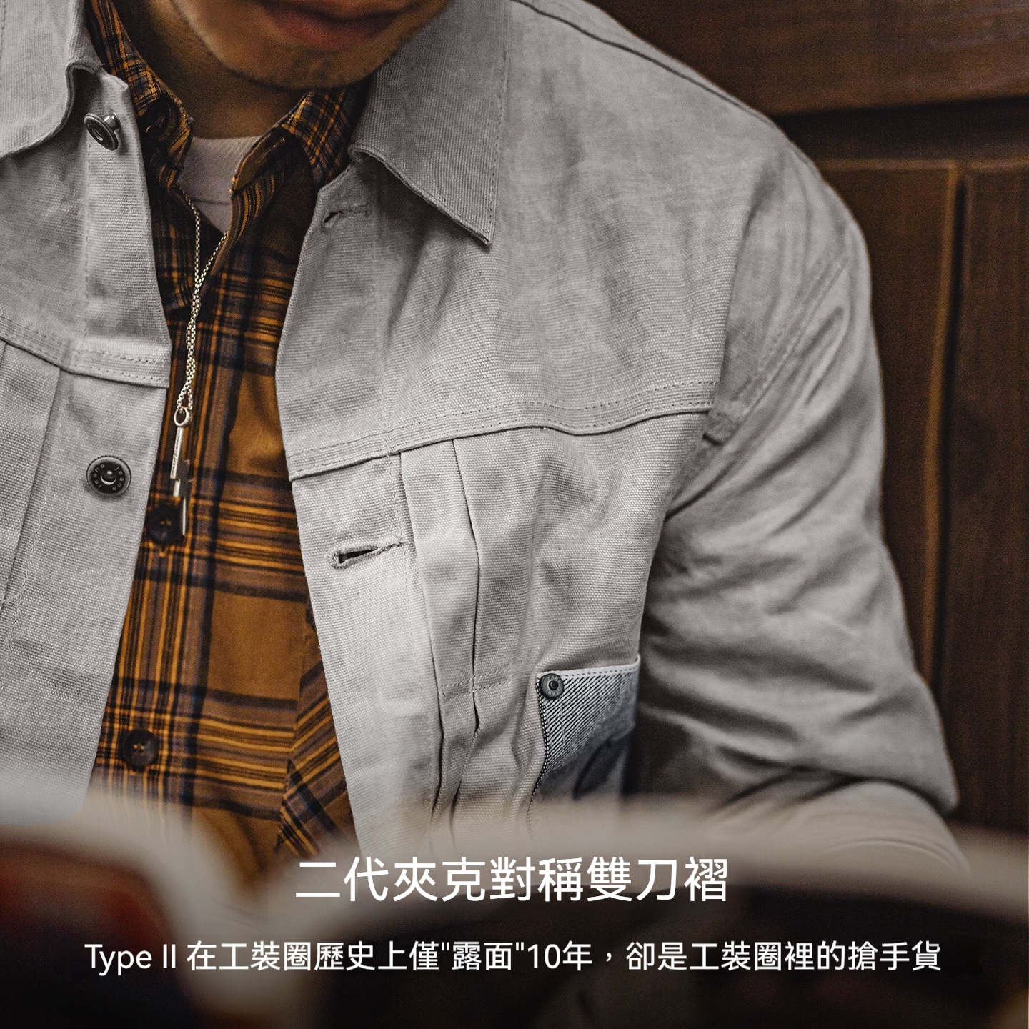 美式復古油蠟夾克vintage純棉獵裝硬挺灰色二代外套男秋