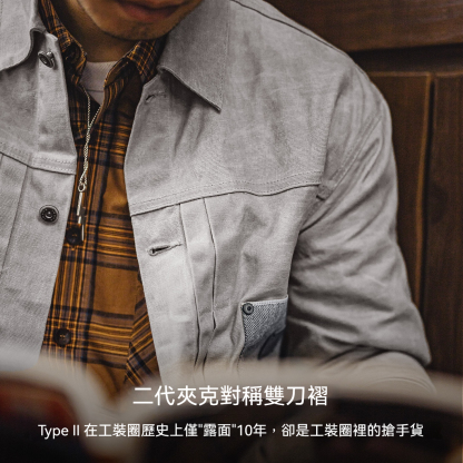 美式復古油蠟夾克vintage純棉獵裝硬挺灰色二代外套男秋