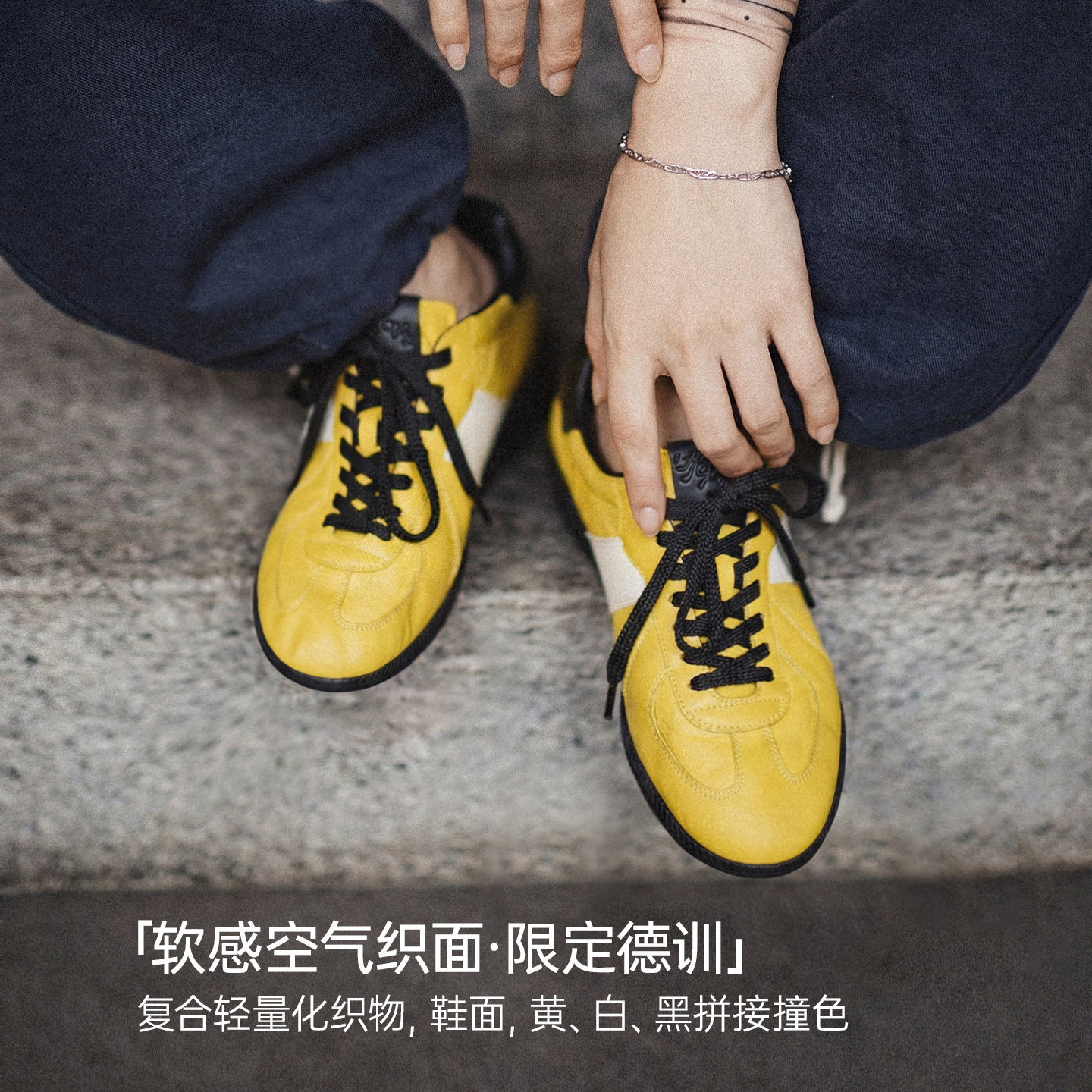 马登2026新款黄色复古软刃薄平底透气经典德训鞋运动休闲女板鞋子