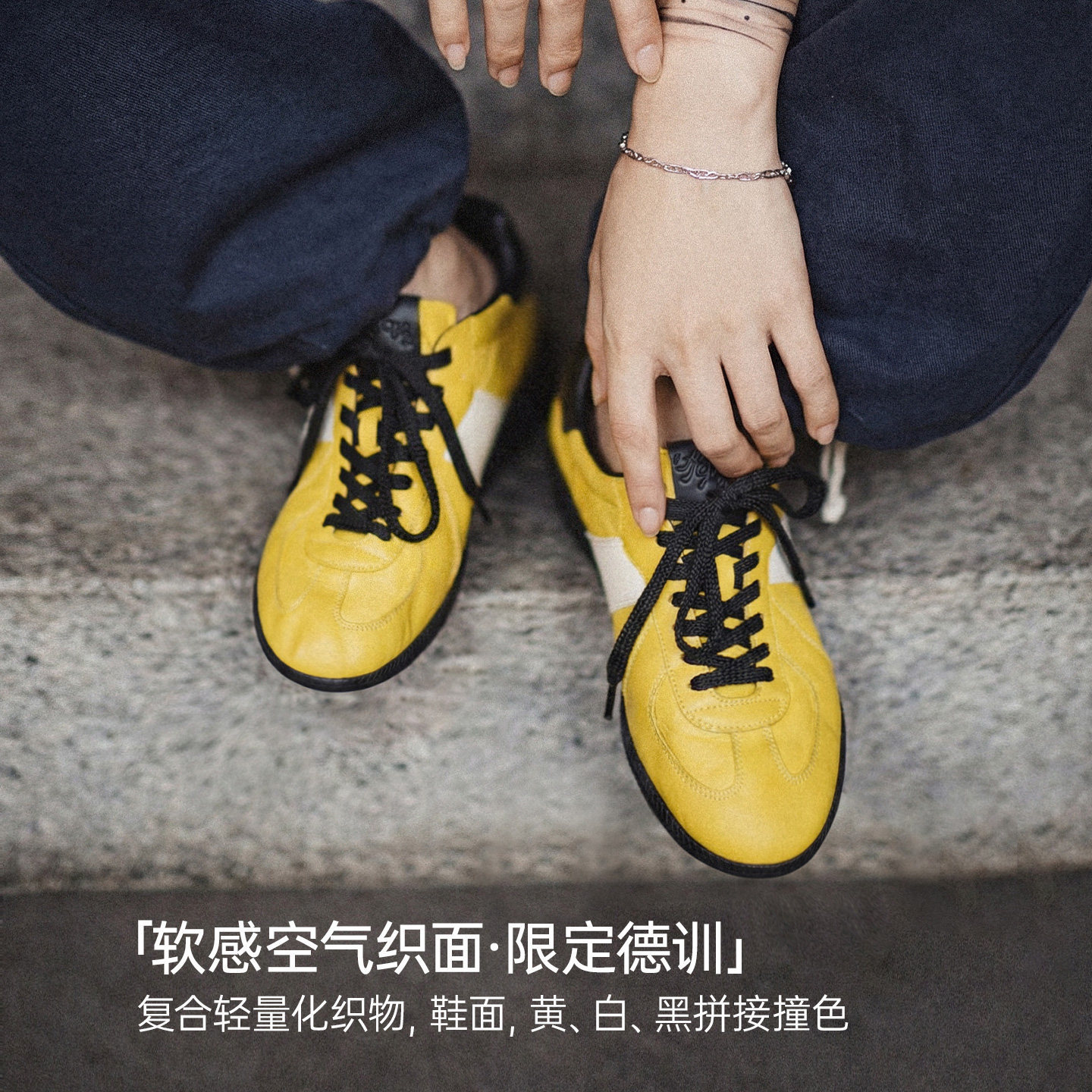 马登2026新款黄色复古软刃薄平底透气经典德训鞋运动休闲女板鞋子